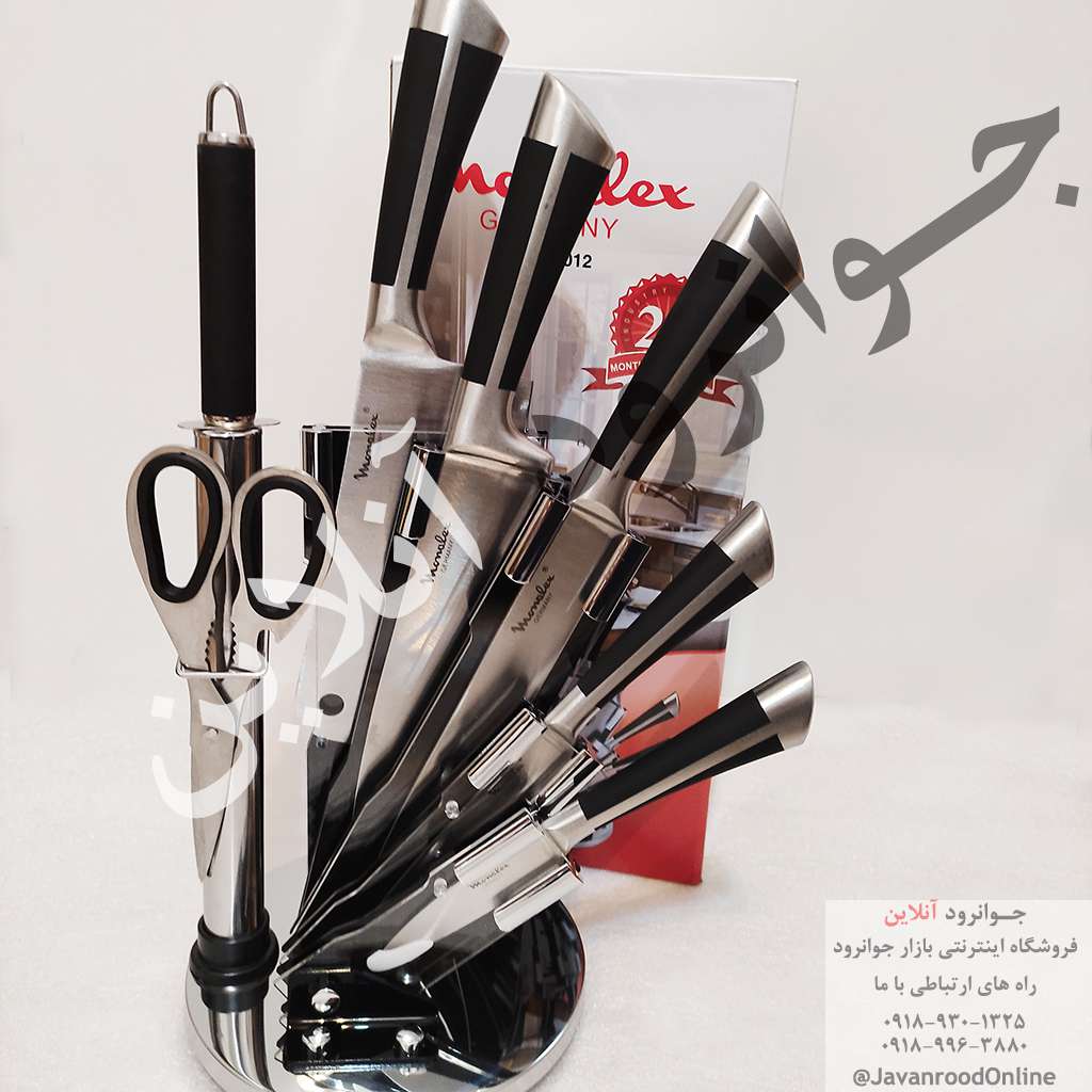 ست چاقو مونالکس 8 تیکه مدل mn-5012