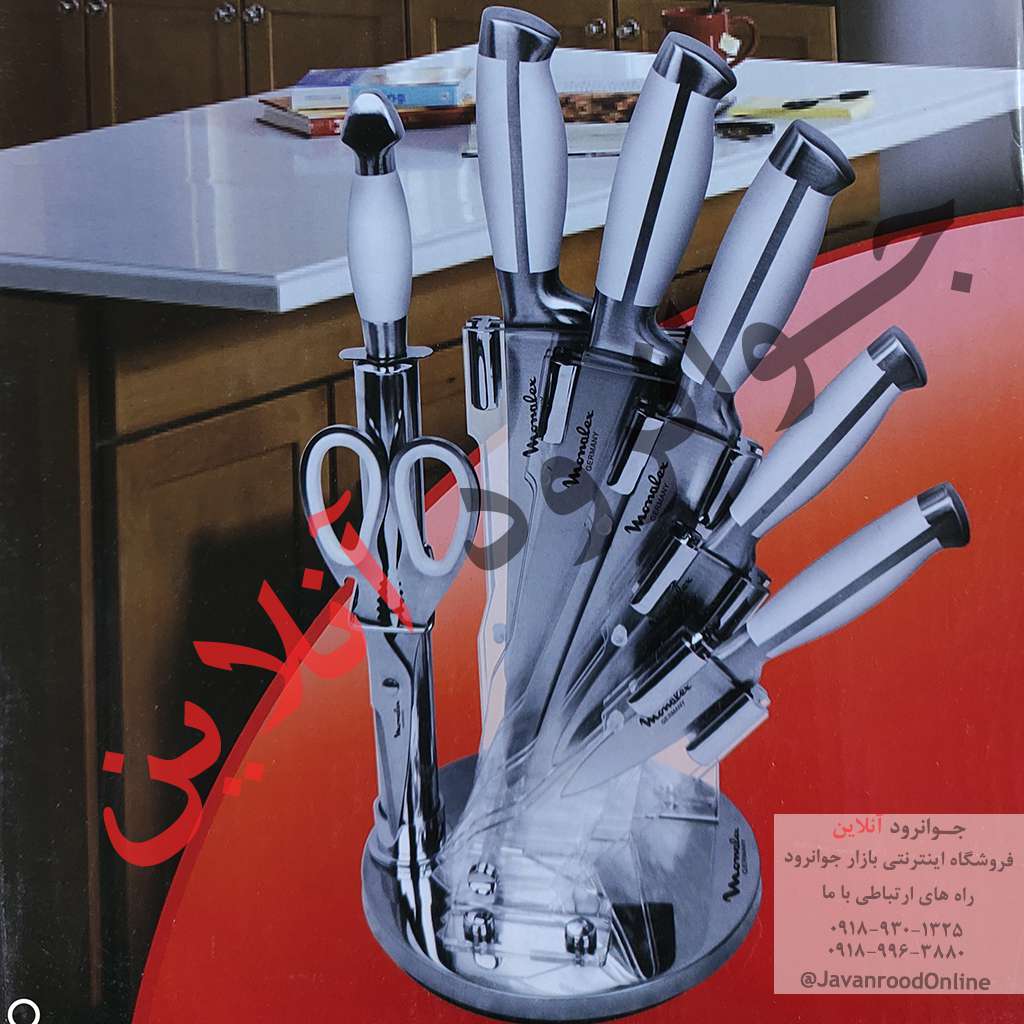 سرویس چاقوی مونالکس 8 تیکه Mn-5013