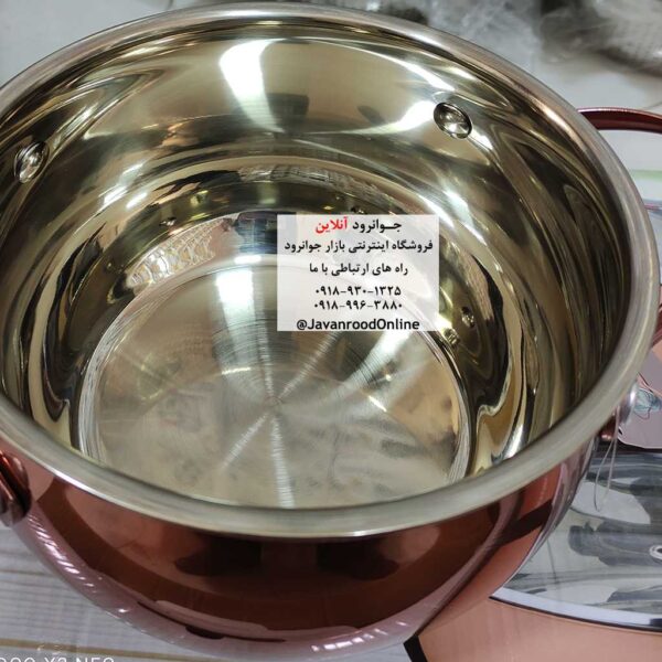 قابلمه مسی دایتون پلاس Douyton+