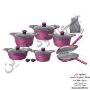 سرویس قابلمه گرانیتی زومیت 15 پارچه Zoomit