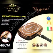 ماهیتابه رژیمی گرانیتی دسینی سایز 40 Dessini