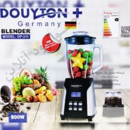 مخلوط کن دایتون پلاس 800 وات مدل DP-311