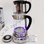 12905چای ساز روهم زومیت مدل ZM-2727
