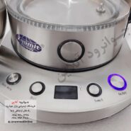 چای ساز روهم زومیت ZM-2727