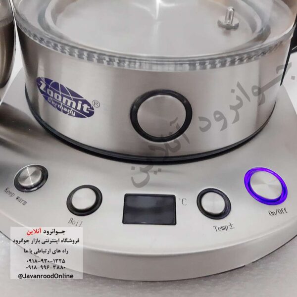 چای ساز روهم زومیت ZM-2727