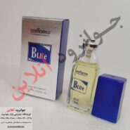 ادکلن بلو Blue برند Uniflame حجم 15 میل