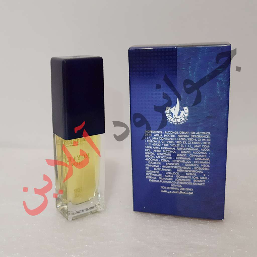 ادکلن رویال من Royale Man حجم 15 میل