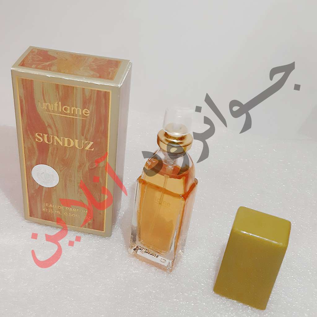 ادکلن سندس Sunduz برند Uniflame حجم 15میل