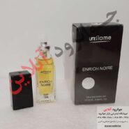 ادکلن لالیک انریچ نویر Enrich Noire