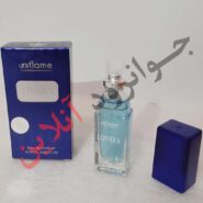ادکلن لاولی Lovely برند Uniflame حجم 15میل