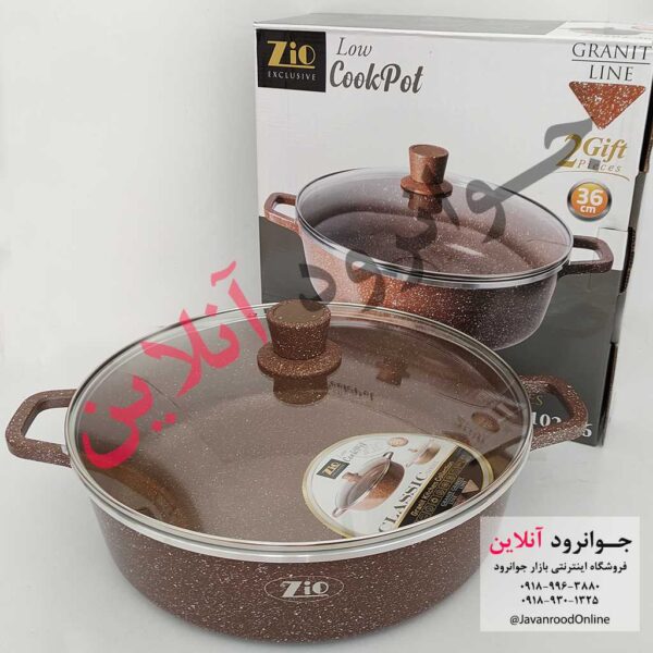 تابه گرانیتی زیو ترکیه سایز 36 مدل Zio Z-8102