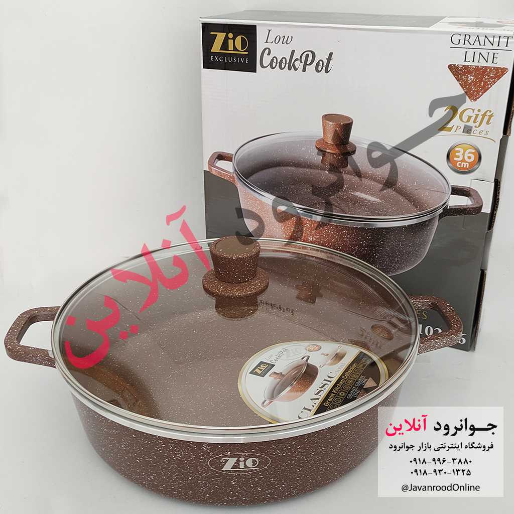 تابه گرانیتی زیو ترکیه سایز 36 مدل Zio Z-8102