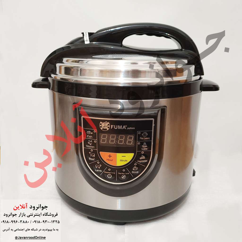 زودپز فوما 8 لیتر دیجیتال مدل Fu-1400