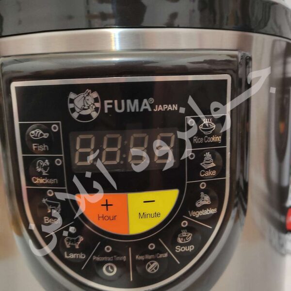 زودپز فوما 8 لیتر Fu-1400