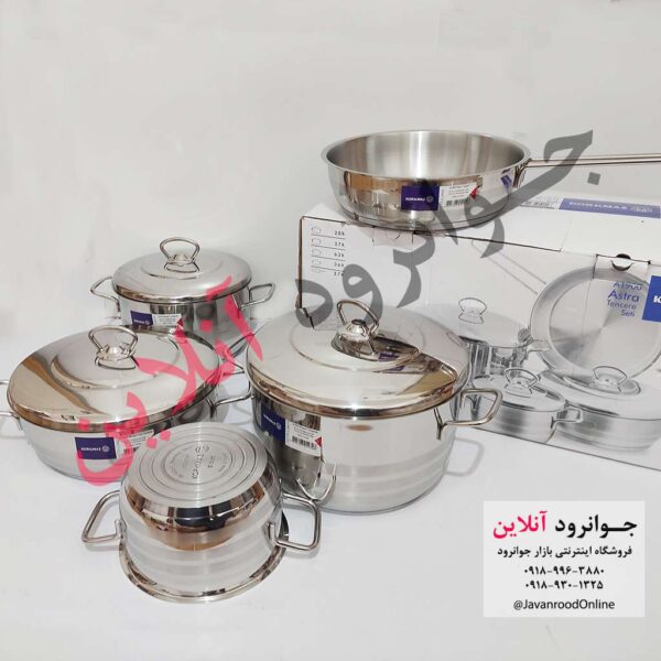 سرویس قابلمه استیل کرکماز 9 پارچه استرا Astra A1990