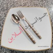 13368سرویس قاشق چنگال طلایی گیلدا 138 پارچه مدل No.100G