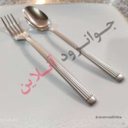 سرویس قاشق چنگال گیلدا 138 پارچه مدل No.153M