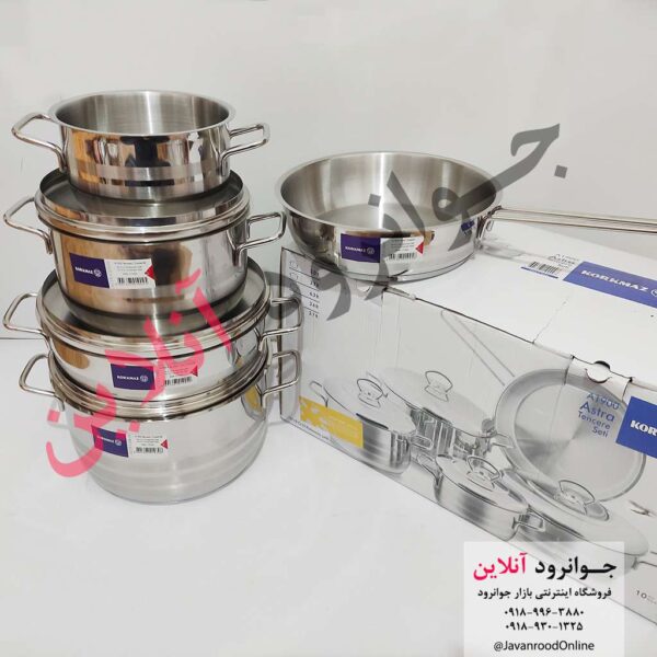 قابلمه استیل کرکماز 9 پارچه استرا Astra A1990