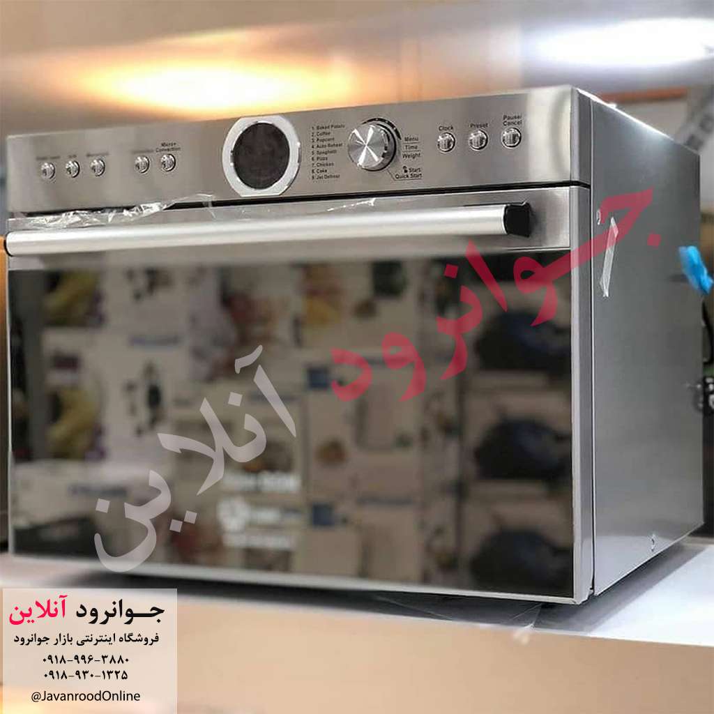 سولاردوم فوما 34 لیتر اصلی مدل FU-760