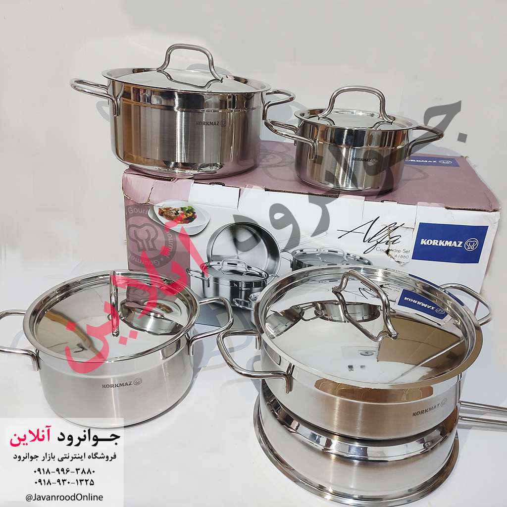 قابلمه استیل کرکماز 9 پارچه آلفا Alpha A1660