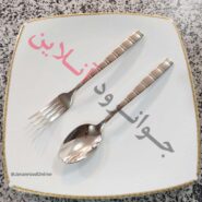 قاشق چنگال استیل گیلدا 138 پارچه No.100M
