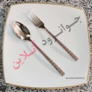 قاشق چنگال گیلدا استیل 138 پارچه مدل No.138M