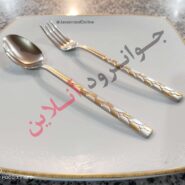 قاشق چنگال طلایی گیلدا 138 پارچه