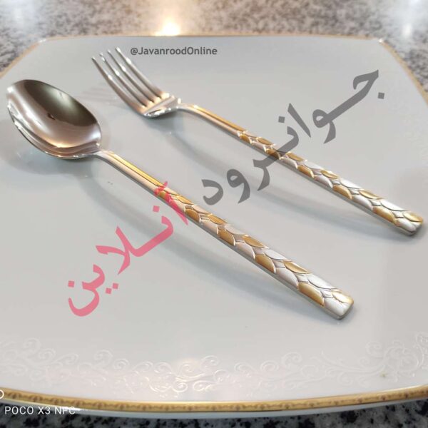 قاشق چنگال طلایی گیلدا 138 پارچه