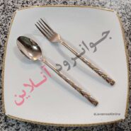 قاشق چنگال طلایی گیلدا 138 پارچه مدل No.138SG