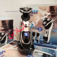 ماشین اصلاح فیلیپس سه تیغ مدل Philips PH1285