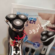 ماشین اصلاح فیلیپس سه تیغ Philips PH1285