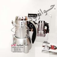 همزن برقی نوال پایه دار مدل Newal mxr-3515