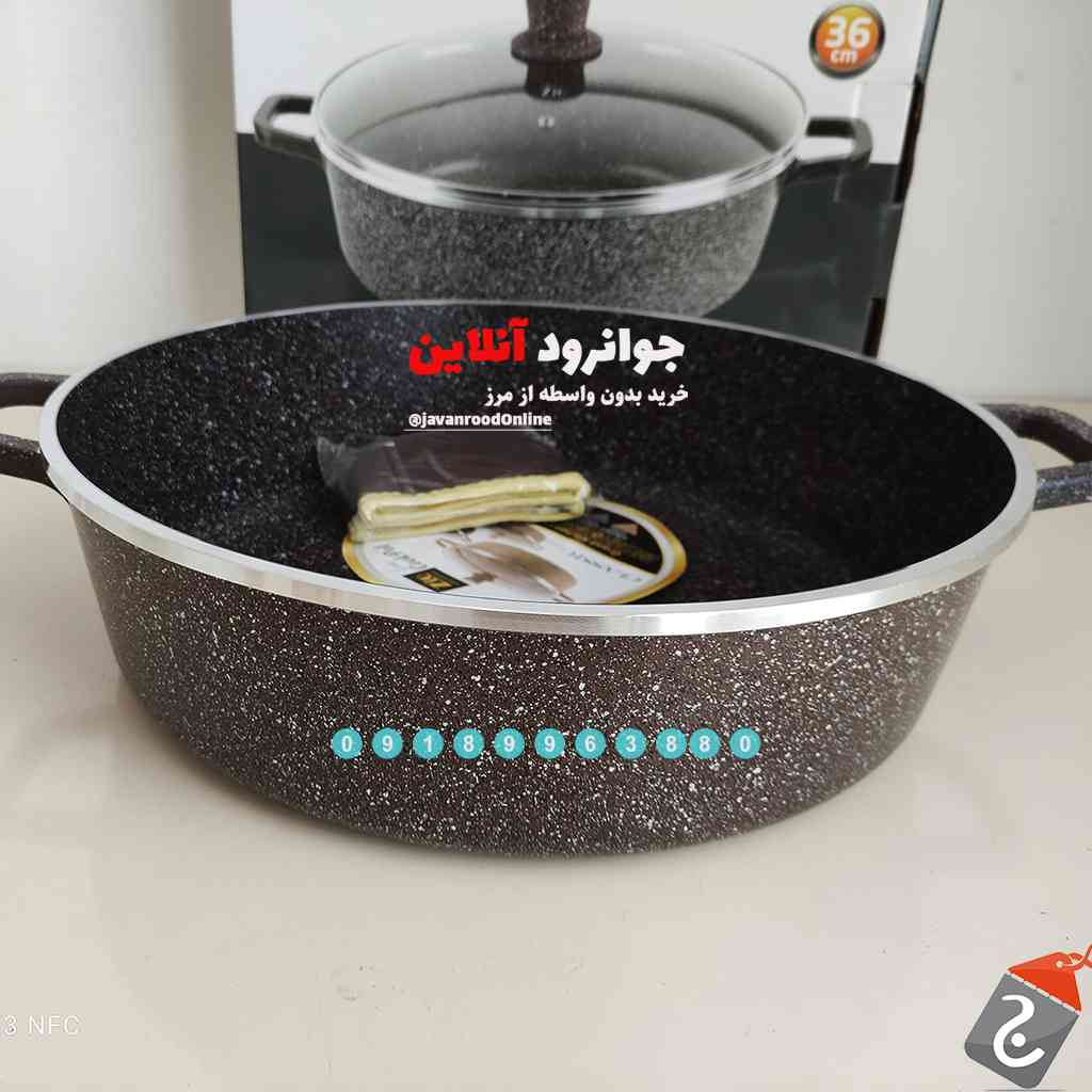 تابه سایز 36 زیو ترکیه zio z-8102