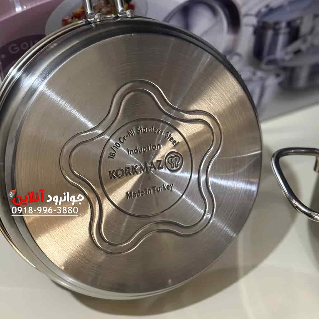 قابلمه استیل کرکماز آلفا 9 پارچه Alpha A1660 اصل