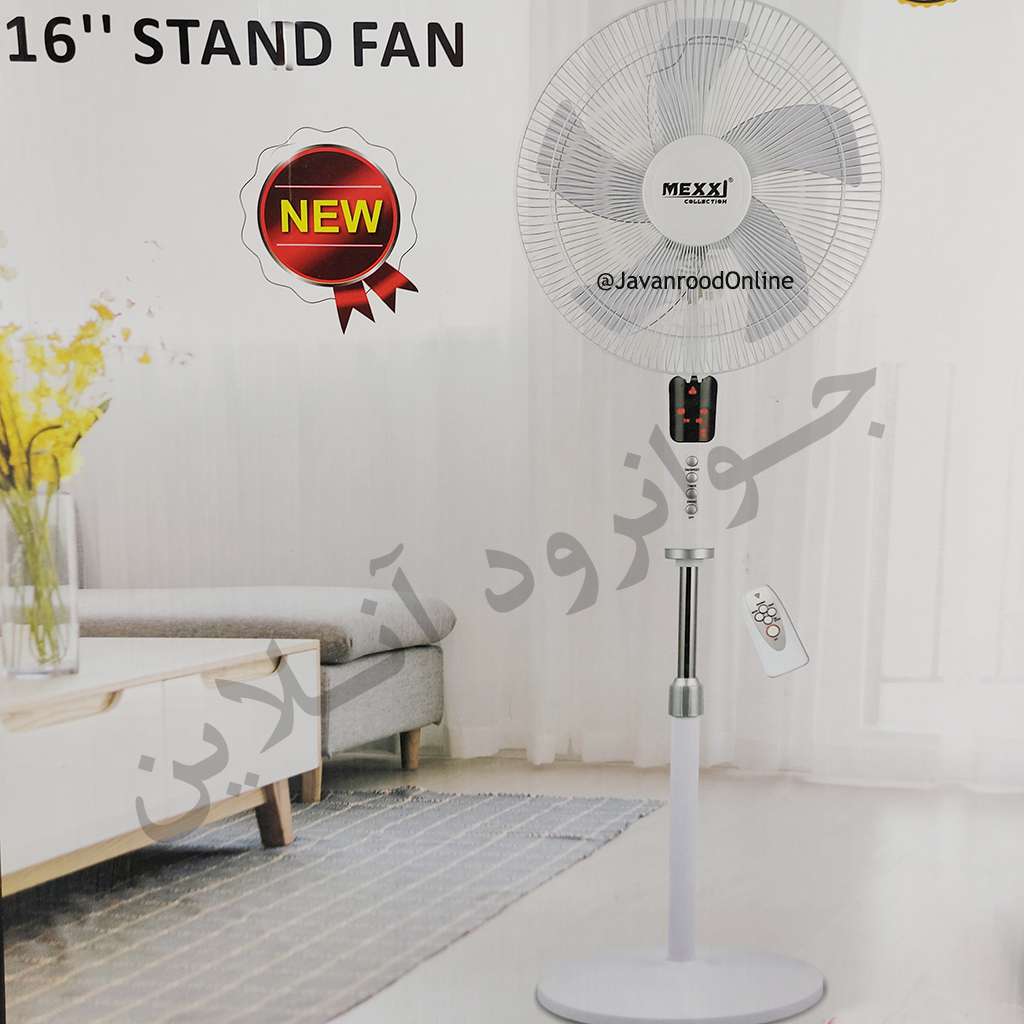 پنکه ایستاده مکسی Mexxi