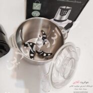 خردکن استیل هایگر Haeger