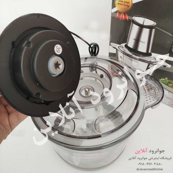 خردکن سیلور کرست اصل 1800 وات