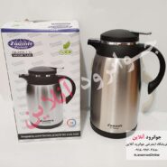 13815فلاسک زومیت 1.9 لیتر مدل ZM-1119