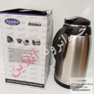 فلاسک زومیت zm1119