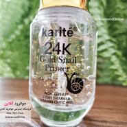 پرایمر Primer gold snail karite