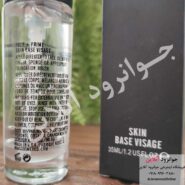 پرایمر مک زیرساز Prep+Prime Mac