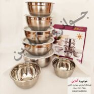 کاسه لگن یونیک استیل درب دار 7 تیکه Unique