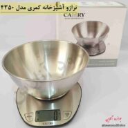 ترازو آشپزخانه کمری مدل EK4350NP