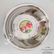 لگن یونیک 11 پارچه بدون لبه