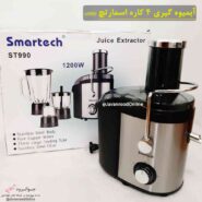 آبمیوه گیری اسمارتچ 4 کاره st990