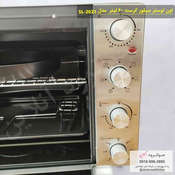 اون توستر سیلور کرست 60 لیتر SL-2021