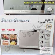 اون توستر سیلور کرست 60 لیتر SL-2021