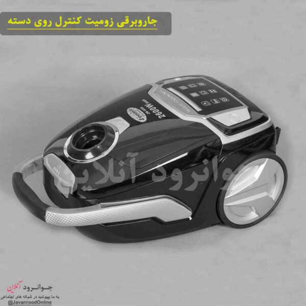 جاروبرقی زومیت Zoomit zm-3050