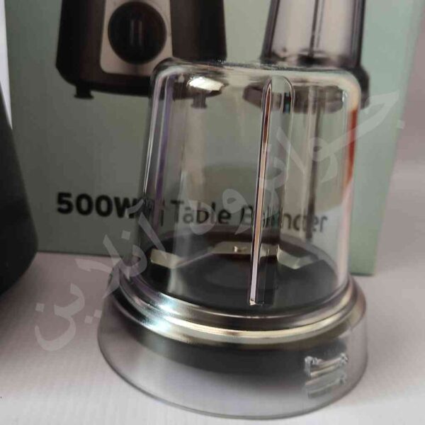 مخلوط کن گوسونیک GSB-422