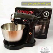 همزن کاسه دار بوش 1000 وات مدل SC-7677